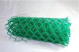 250g HDPE Geonet For Soft Soil Reinforcement